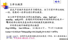 亚洲理论视频,解码东方智慧与当代视角