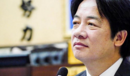 赖清德视频,深度解读其政策主张与未来展望