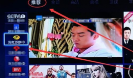 中央一台视频直播,聚焦时事热点，展现时代风采